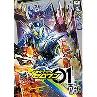 Amazon.co.jp: 仮面ライダーゼロワン VOL.11 [DVD] : 高橋文哉, 岡田