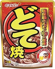 マルサン ホルモンたっぷりどて焼き 190g ×10個