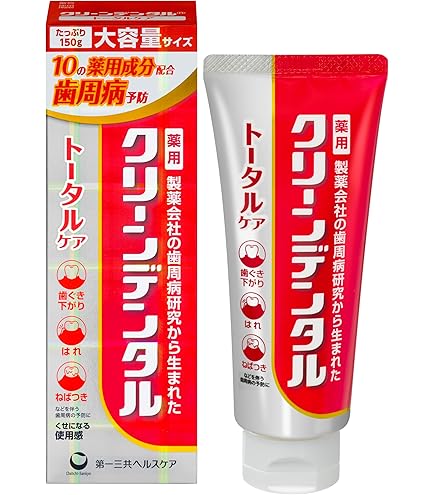Amazon | クリーンデンタル プレミアム 150g 【医薬部外品】 ペースト