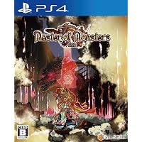 Amazon.co.jp: 大戦略パーフェクト2.0 DX [SSBセレクト] : PCソフト