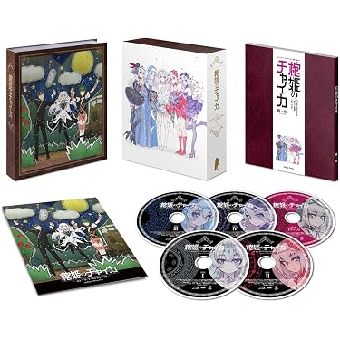 棺姫のチャイカ コンプリート Blu-rayBOX〈4枚組〉 Amazon.co.jp: 棺姫のチャイカ コンプリート Blu-ray BOX : 安済知佳