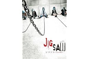 ジグソウ：ソウ・レガシー(吹替版)