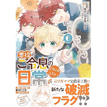 Amazon.co.jp 売れ筋ランキング: undefined の中で最も人気の