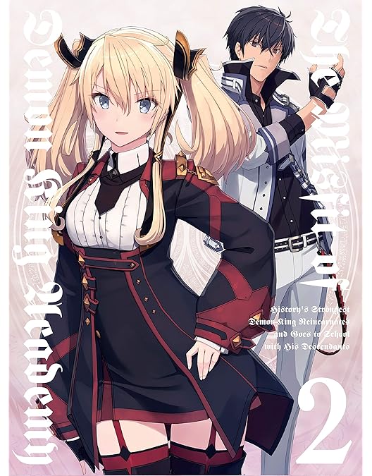 Amazon.co.jp: 魔王学院の不適合者 1(完全生産限定版) [DVD] : 秋