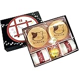 上尾製菓 ねこもにゃか