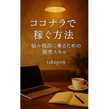 起業家向け ビジネス44冊セット Amazon.co.jp 最新リリース: 起業家 の新着ランキングです。