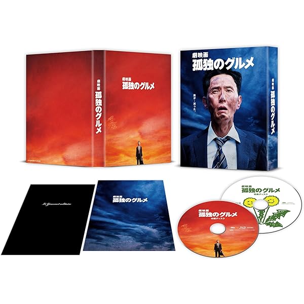 Amazon.co.jp: 孤独のグルメ スペシャル版 Blu-ray BOX : 松重豊, 溝口