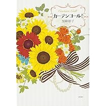 81siO14XOWL._AC_UL210_SR210,