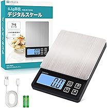 Amazon | BOMATA デジタルスケール 計量器 0.1g単位 3kg コンパクト