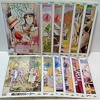 Amazon.co.jp: 世界名作劇場 牧場の少女カトリ [レンタル落ち] （全