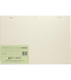 【セット売り】アートカラーArt color アニメ用 タッピング機&タップ セット売り】アートカラーArt color アニメ用 タッピング機&タップ