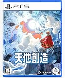天地創造（Switch2）