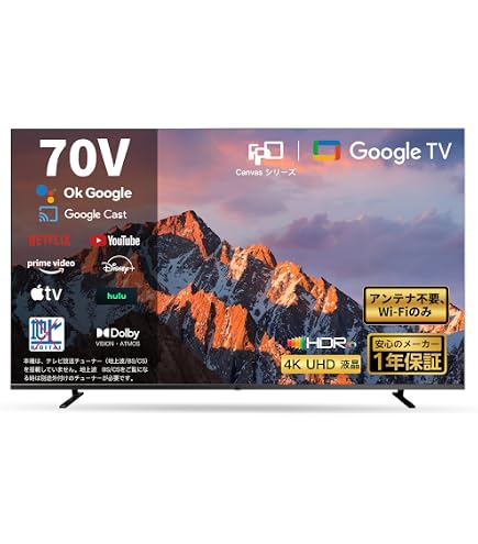 Amazon.co.jp: Sony 55V LCD TV Bravia KJ-55X9300C 4K Android TV