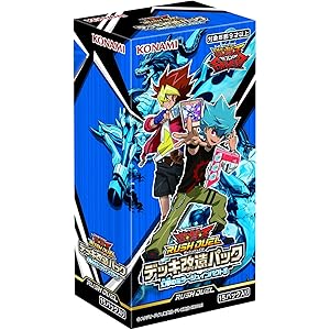 コナミデジタルエンタテインメント 遊戯王ラッシュデュエル デッキ改造パック 幻撃のミラージュインパクト!! BOX CG…