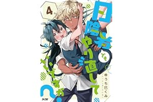 商品サンプル画像