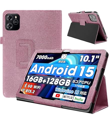 Amazon.co.jp: 【NSFN】TechZen HT20/Wpawa ‎HT10-A/‎HT10 ケース 2025