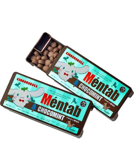 Amazon.co.jp: 北見ハッカ通商 CHOCOMINT CANDY チョコミント