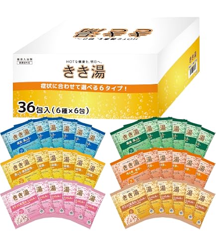Amazon | バスクリン きき湯 バラエティセット 4種 58包 73414 入浴剤