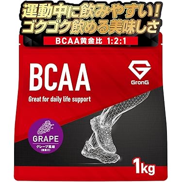 さかなくんBCAA &amp;グルタミン BCAAシトルリンプラス(7.5g×20包)
