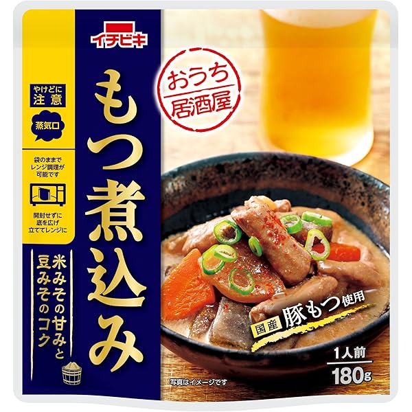 Amazon | イチビキ 赤からもつ煮込み 165g | イチビキ | 香辛料