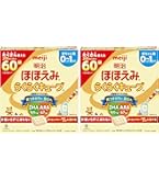 Amazon.co.jp: 明治ほほえみ らくらくキューブ 1296g(27g×24袋×2箱)×4