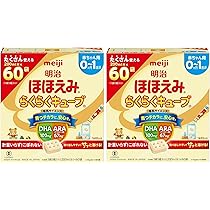Amazon.co.jp: 【大容量まとめ買い】ほほえ み 粉ミルク らくらく