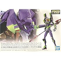 Amazon.co.jp: 海洋堂(KAIYODO) リボルテックヤマグチNO.136