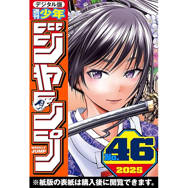 81slZURvdRL._AC_UL600_SR600,