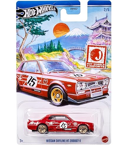 Amazon | ホットウィール(Hot Wheels) ベーシックカー 日産