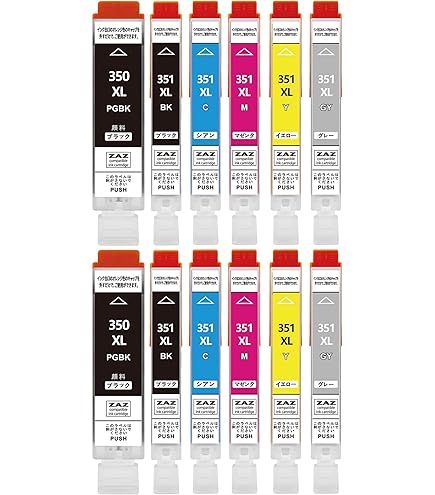 Amazon.co.jp: ZAZ BCI-351 BCI-350 BCI-351XL+350XL/6MP + 350XLBK