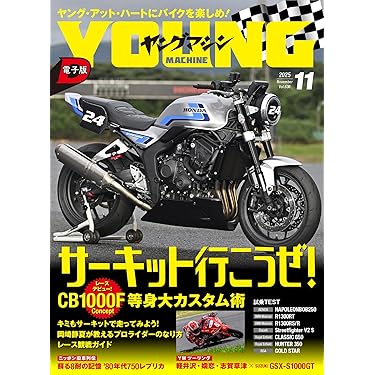 Amazon.co.jp 最新リリース: スポーツ・アウトドア の新着