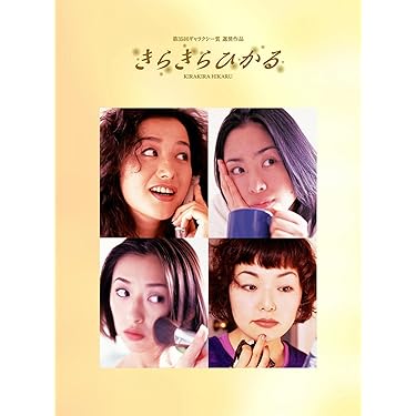 Amazon.co.jp 売れ筋ランキング: undefined の中で最も人気のある商品です