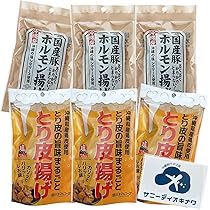 鶏皮旨し  8500 81sm1pnmPLL._AC_UL210_SR210,