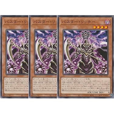 Amazon.co.jp 最新リリース: コレクションカード の新着ランキングです。