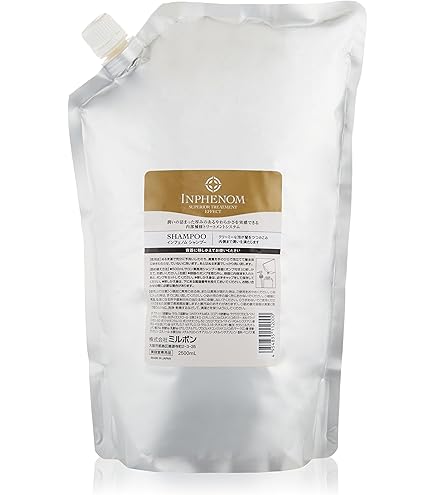 Amazon | ミルボン インダルジング ハイドレーション シャンプー