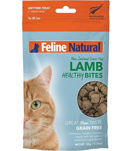 Amazon | 【成猫用 イタリア製 キャットフード 2kg】BWild ビー