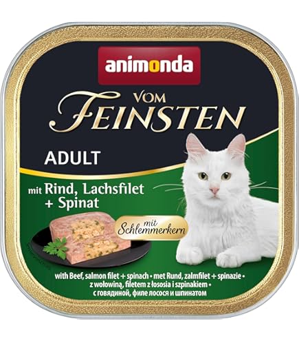 Amazon | アニモンダ 猫用 フォムファインステン 鶏・牛・豚・子羊