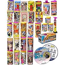 ★ますちゃんです★ 人気の蓮２個セット３作品♡ お手入れ不要の造花♬ Amazon | 見ごたえあり！国産 高噴出花火（噴水花火）3種 6個
