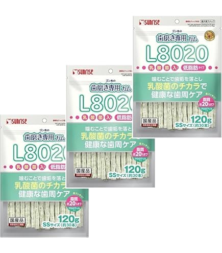 Amazon.co.jp: 【犬用】 ゴン太の歯磨き専用ガム フッ素プラス