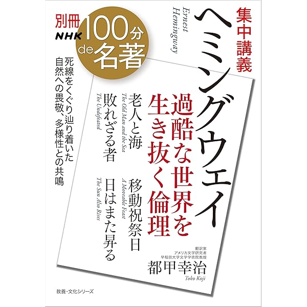 中井久夫著作集　１期２期全巻セット　岩崎学術出版社 中井久夫著作集 1期2期全巻セット 岩崎学術出版社 中井久夫