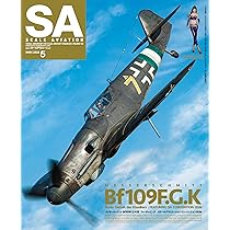 Scale Aviation スケールアヴィエーション 22冊 2008〜10 Scale Aviation（スケールアヴィエーション）｜定期購読