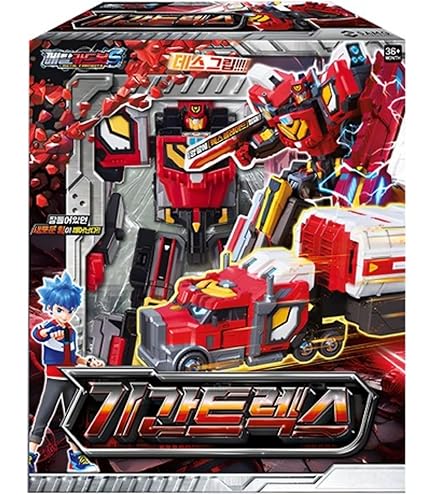 Amazon.co.jp: SSmall Hello Carbot ゴールドレックス オールスター