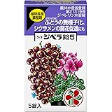 Amazon ぶどうの肥料 ぶどうがおいしくなる肥料 2kg 果樹の肥料 ブドウの好きな肥料 資材 果樹 肥料 ひりょう 有機 肥料 肥料 土壌改良剤