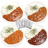 時短レストラン カレー レトルト 食べ比べ！カレー詰め合わせセット(4種) 160g×4袋（４種類各１袋）お試しセット ビーフスパイスカレー スパイスカレー