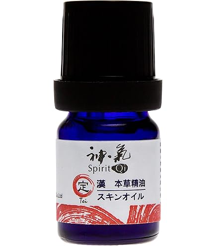 漢本草精油”神気” ホームケアセット 


【11800】


神気の五行シリー Amazon.co.jp: Yangsen Biotechnology 漢本草精油 神気 ホームケア