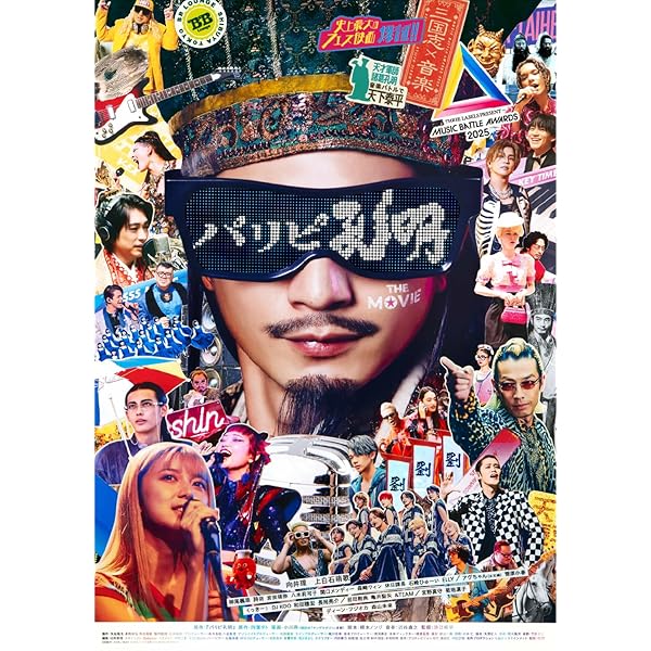 Amazon.co.jp: クジャクのダンス、誰が見た？ DVD-BOX [DVD