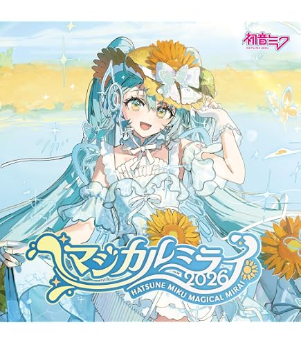 Amazon.co.jp: ダイハツ 初音ミク B2ポスター (TAFT2022ver.) ポスター