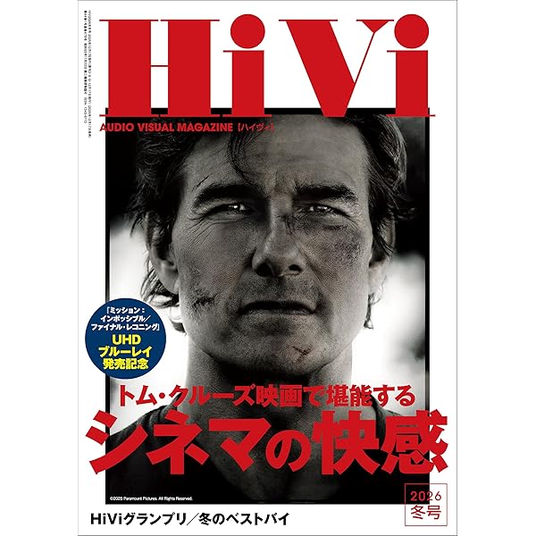 Amazon.co.jp: レコード芸術 2022年12月号 (2022-11-18) [雑誌] eBook