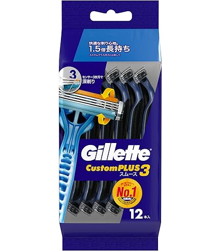 Amazon.co.jp: Gillette ジレット カスタムプラスEX 使い捨て カミソリ