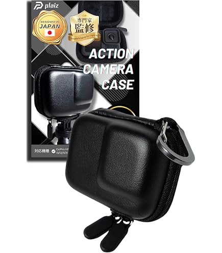 Amazon | SmallRig Action2 専用保護ケース/業界初 アクション2